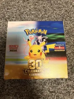 ポケモンカードMEGA拡張パック新品未開封 シュリンクなし ペリペリあり1BOX