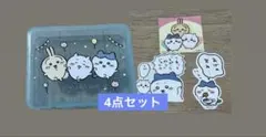 【非売品・特典あり】ちいかわ ハチワレ うさぎ ステッカー 3枚セットのサムネイル