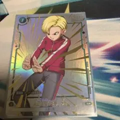 未使用)人造人間18号SH フュージョンワールド パラレル FB09-056 | Mercari