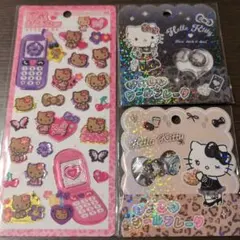 サンリオ　平成はっぴーフォン　おはじきシール　日焼けキティ 3点セット