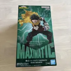 僕のヒーローアカデミア　緑谷出久　フィギュア