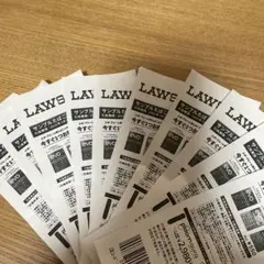 ローソンたばこ引換券 10枚セット