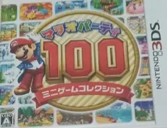 3DS マリオパーティ100 ミニゲームコレクション