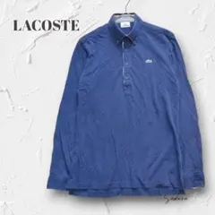Y6105【ラコステ】長袖ポロシャツ 定番 紳士 カジュアル スポーツMIX