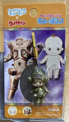 キュージョン くまのプーさん キューピー 根付 プーさん ディズニー