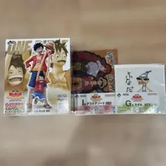 ワンピース 一番くじ ルフィ ラストワン賞 フィギュア➕I賞➕G賞