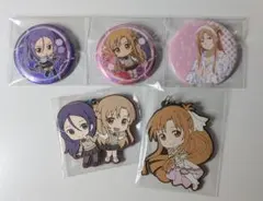ソードアート・オンライン SAO ミト アスナ グッズセット