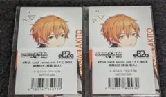 プロセカ】epick card エピカ カード 箔押し 東雲彰人 21C - メルカリ