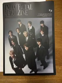 INI OFFICIAL MAGAZINE 2026 ファンクラブ　会報誌