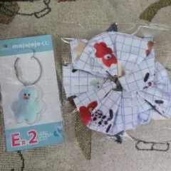 mojojojo 一番くじ　E賞　キーホルダー&シュシュ