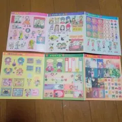 Item thumbnail for item 4354c5e3-7abc-49e7-b032-5dc4adf69cca