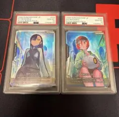 ガンダムカードゲーム ニャアンEXリソース PSA10 - メルカリ