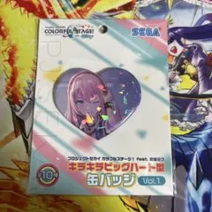 SEGA プロジェクトセカイ キラキラハート型缶バッジ Vol.1 巡音ルカ