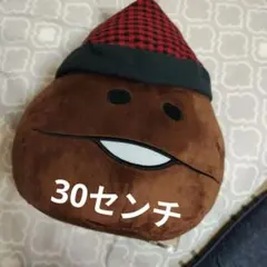 おさわり探偵なめこ栽培キット ミニリュック | Mercari