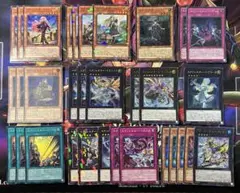 エクソシスター　デッキパーツ　初版