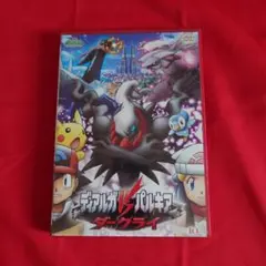 2025年最新】ディアルガvsパルキアの人気アイテム - メルカリ