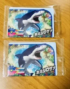 【新品・未開封】釣りスピリッツカード　ホホジロザメ2点セット