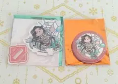 2026年最新】第五人格スイパラの人気アイテム - メルカリ