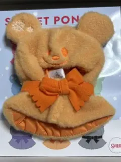 【ディズニーストア】ユニベアシティ　シークレットコスチューム　ポンチョ　オレンジ