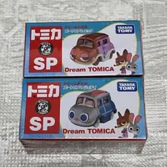 Item thumbnail for item ad1bb710-123f-4efa-9fa6-b15509a5f10e