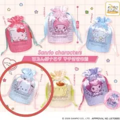 サンリオ甘えんぼナミダ マチ付巾着✨ポチャッコ