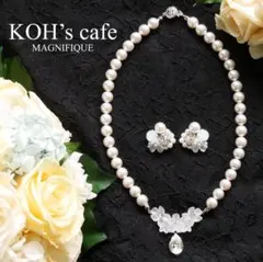 お花とスワロの花嫁すぎるブライダルアクセサリーセット