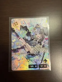 ゆいゆい様 専用猫麦とろろ LRPP クロススターズ XroosStars - メルカリ