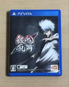 銀魂乱舞 PSVITA ソフト