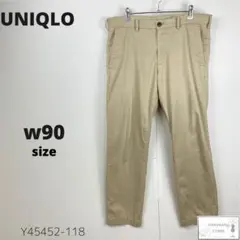 訳あり UNIQLO ユニクロ チノパン スリムフィットノータックチノ 85