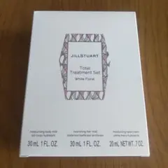 JILL STUART Total Treatment Setホワイトフローラル