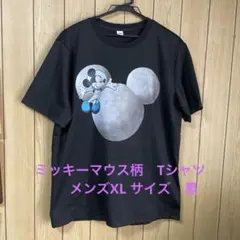 ミッキーマウス Tシャツ ブラック　 メンズ　XLサイズ