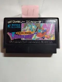 YOU様 リクエスト 6点 まとめ商品