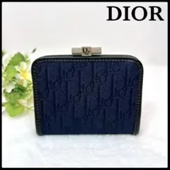 ☆美品☆ディオール コインケース 小銭入れ トロッター ネイビー 金 がま口