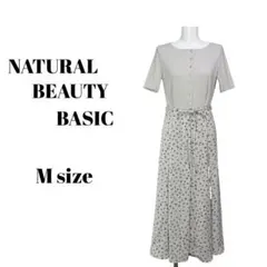 NATURAL BEAUTY BASIC コンビネーションワンピース M グレー