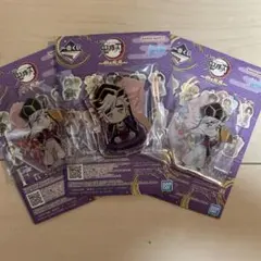 一番くじ 鬼滅の刃 雷の兄弟 F賞 きゅんキャラアクリルチャーム ／ 童磨 3点