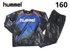 2026年最新】ヒュンメル hummel ピステ上下セットの人気アイテム
