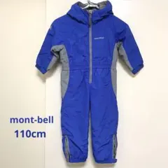 2025年最新】montbell スキーウェア(子ども用)の人気アイテム - メルカリ