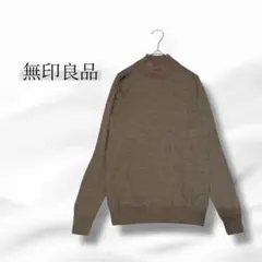 モックネック ニット