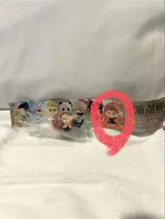 【匿名配送】 呪術廻戦カプセルフィギュアコレクション 02 虎杖悠仁