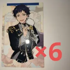 あんスタ スタフォニ カードコレクション 伏見弓弦