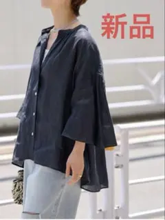 Item thumbnail for item e0368902-e216-4729-bfa2-ea62f88c230a