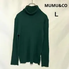 【MUMU&Co】タートルネック リブニット (Ｌ) 薄手 ダークグリーン