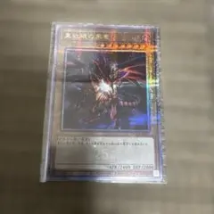 Item thumbnail for item b5271d25-62ce-4f09-b76f-6e2146019ca7