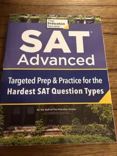 SAT 合格講座 理論 過去問題集 2024年度版（H26～R5上期） 電験三種 誰でもわかる過去問題集「理論」2024年 下期版 (2024