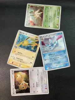 ポケカ 新裏初期 ブイズ キラのみ4枚セット 글레이시아 リーフィア イーブイ