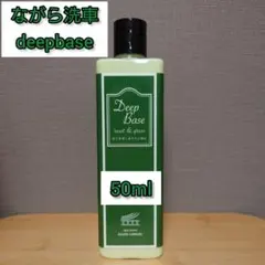 たこたん様 リクエスト 2点 まとめ商品