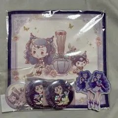 プリキュア サンリオWEBくじ サンキューマート ミルキィローズ クロミ セット