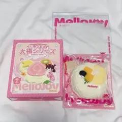 mellojoy メロジョイ　大福　だいふく　シリーズ　ドリアン