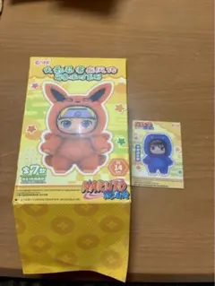 ナルト疾風伝 NARUTO ぬいぐるみ 人形