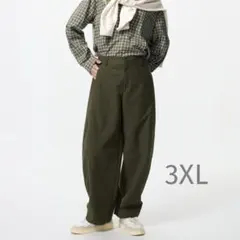 【新品未使用】ユニクロ ジャージーバレルレッグパンツ　3XL オリーブ